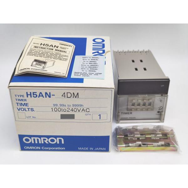 新品 オムロン OMRON H5AN-4DM 100to240VAC