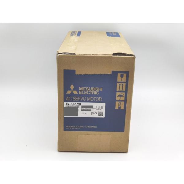 箱いたみあり 2023年製 新品 三菱 MITSUBISHI HG-SR52B