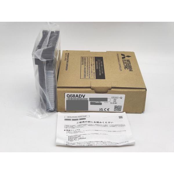 2024年製 新品 三菱 MITSUBISHI Q68ADV