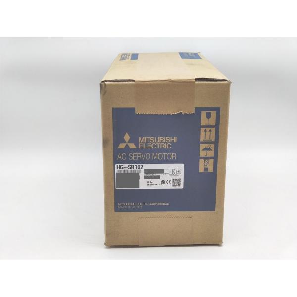 箱少しヨゴレあり 2023年製 新品 三菱 MITSUBISHI HG-SR102