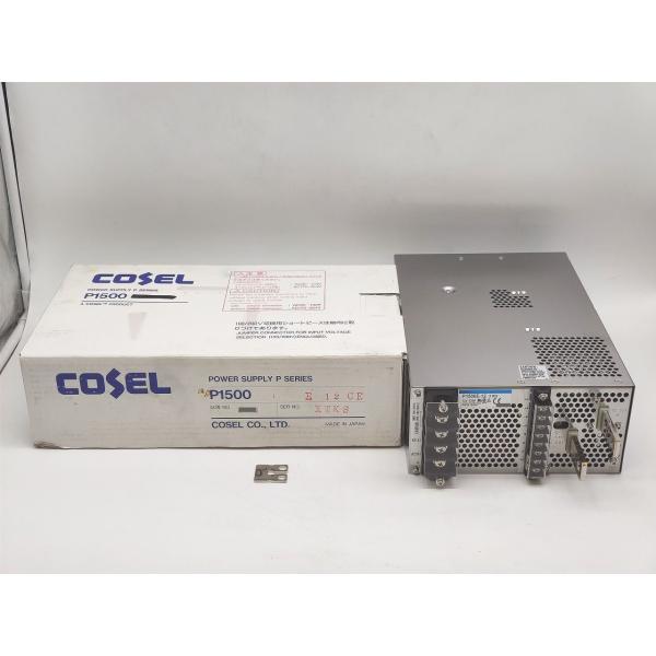 箱汚れ・いたみあり 未使用 コーセル COSEL P1500E-12XTKS