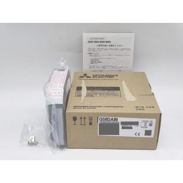 箱いたみあり 2020年製 新品 三菱 MITSUBISHI Q68DAIN