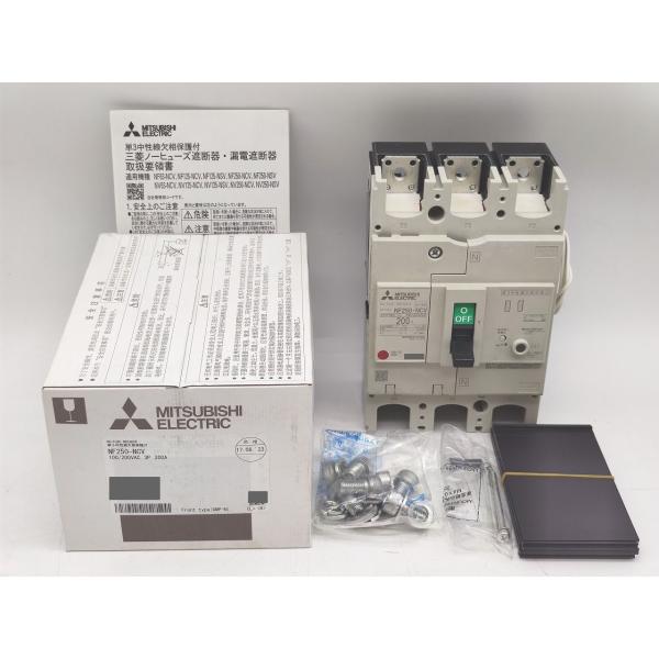 新品 三菱 MITSUBISHI NF250-NCV 100/200VAC 3P 200A その5