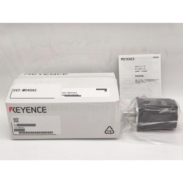箱開封済み 未使用 キーエンス KEYENCE SV2-M040AS