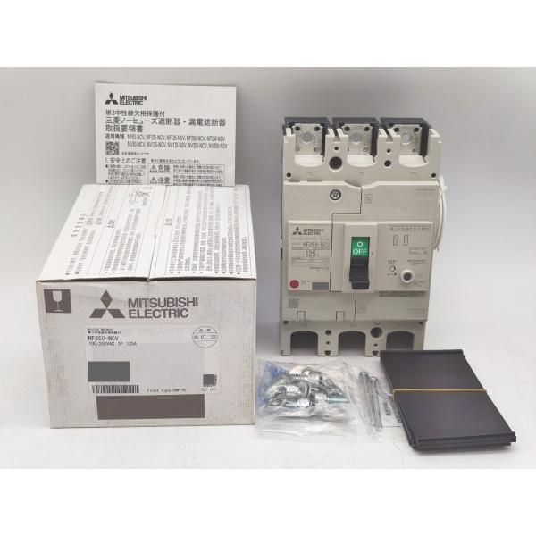 新品 三菱 MITSUBISHI NF250-NCV 100/200VAC 3P 125A