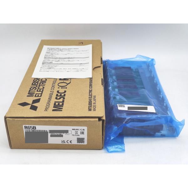 少し箱いたみあり 2022年製 新品 三菱 MITSUBISHI R65B