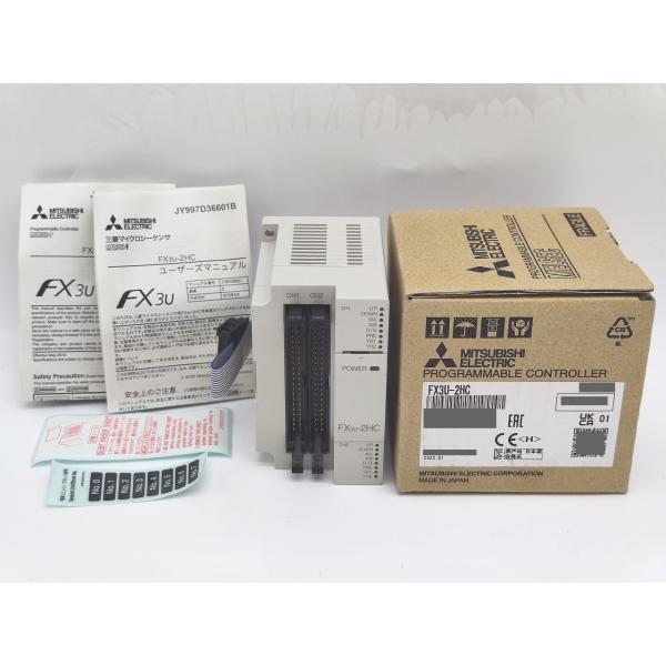 2022年製 新品 三菱 MITSUBISHI FX3U-2HC Ver.1.01