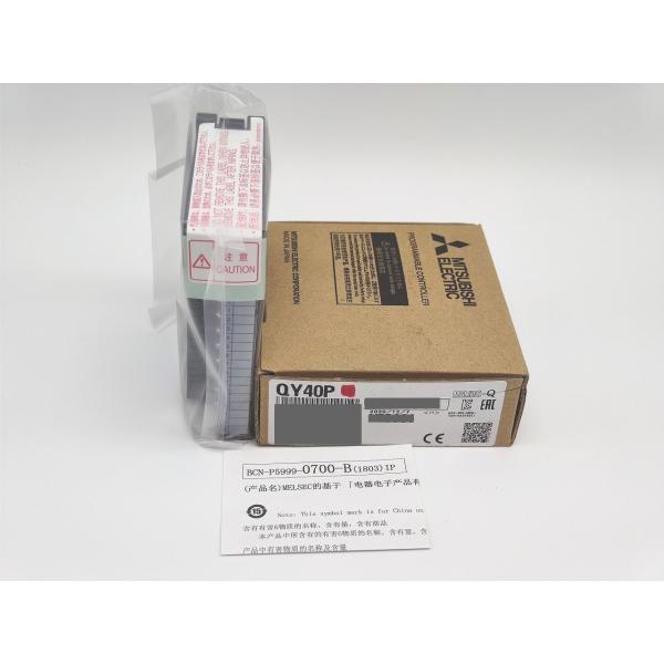 箱赤マジック書込あり 2020年製 新品 三菱 MITSUBISHI QY40P