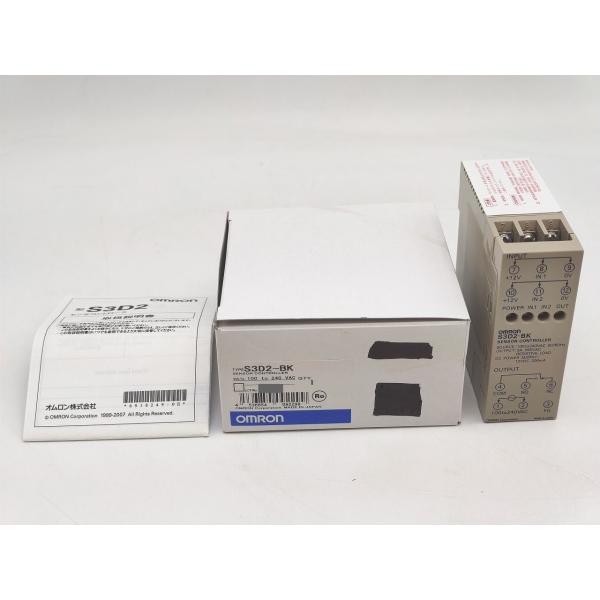 箱マジック書込あり箱 開封済み 未使用 オムロン OMRON S3D2-BK