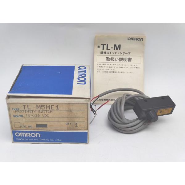 箱いたみあり 未使用 オムロン OMRON TL-M5ME1 10to30VDC