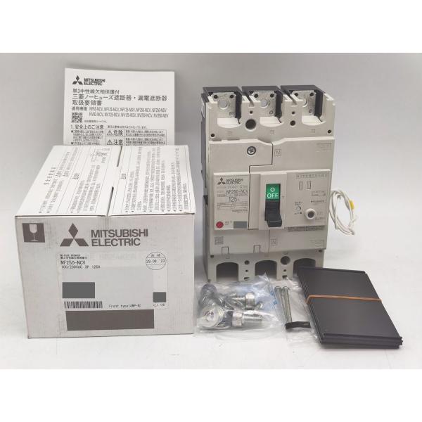 新品 三菱 MITSUBISHI NF250-NCV 100/200VAC 3P 125A その6