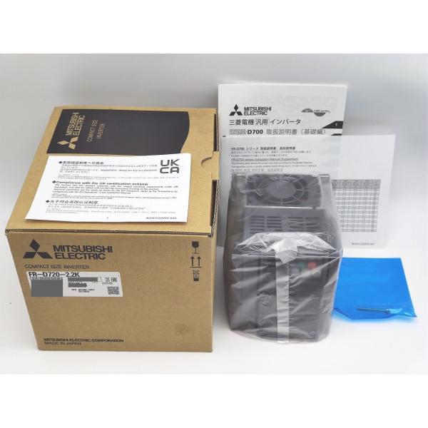 2023年製 新品 三菱 MITSUBISHI FR-D720-2.2K