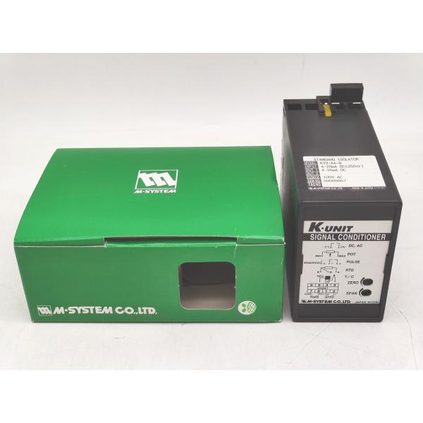 金具なし 中古 M-SYSTEM KYV-AA-B