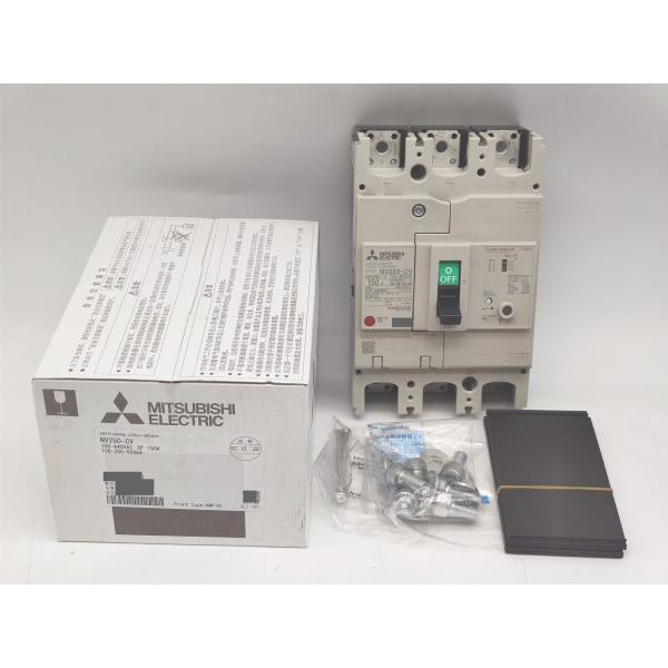 新品 三菱 MITSUBISHI NV250-CV 100-440VAC 3P 150A 100・200・500mA その4