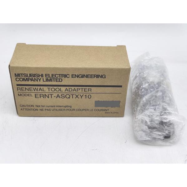 箱と本体のみ 新品 三菱 MITSUBISHI ERNT-ASQTXY10
