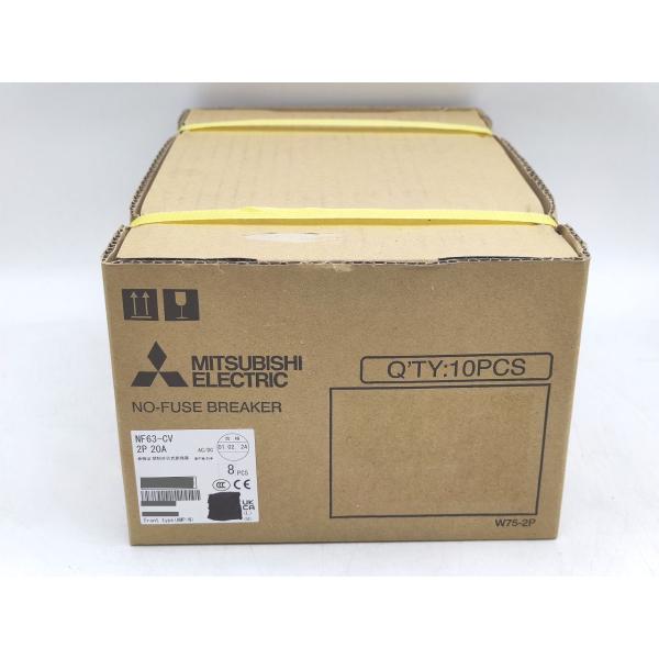 本体×10個入り 箱いたみ 新品 三菱 MITSUBISHI NF63-CV 2P 20A その6